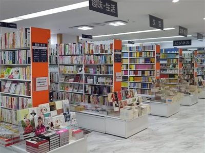 �p���R�u�b�N�Z���^�[���z�X